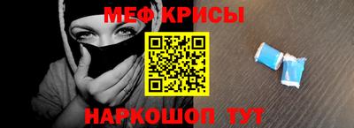не бодяженный Белорецк