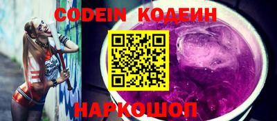 не бодяженный Белорецк