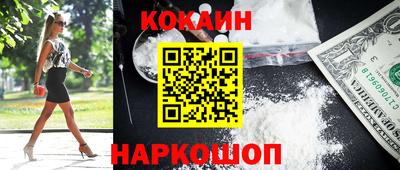PSILOCYBIN Добрянка