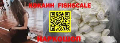 не бодяженный Белорецк