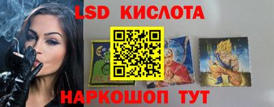 стафф Дмитров