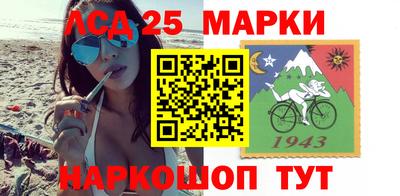 ALPHA-PVP Бердск