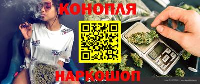 ALPHA-PVP Бердск