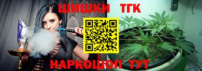 не бодяженный Белорецк