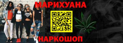 ALPHA-PVP Бердск