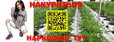 не бодяженный Белорецк