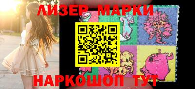 мяу мяу мука Белореченск