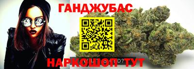 не бодяженный Белорецк