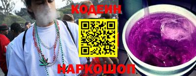 не бодяженный Белорецк