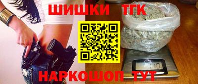 не бодяженный Белорецк