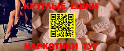 не бодяженный Белорецк