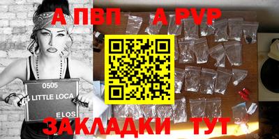 кокаин колумбия Долгопрудный