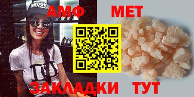 не бодяженный Белорецк
