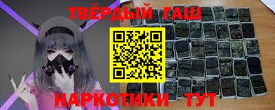 мяу мяу мука Белореченск
