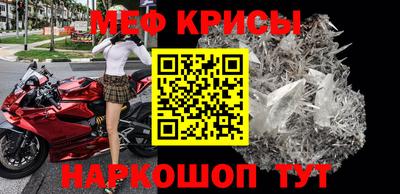 не бодяженный Белорецк
