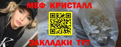 не бодяженный Белорецк