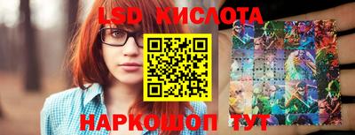 мяу мяу мука Белореченск