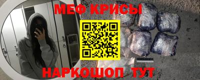 не бодяженный Белорецк