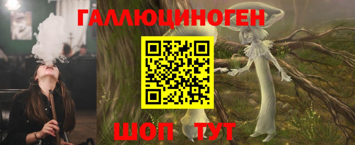 Кокаин  МЕТАДОН  Воскресенск  Экстази  Марихуана  ГАШ  МЕФ   Вход с VPN 