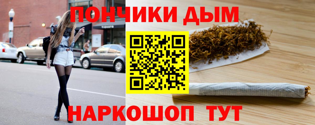 Бошки марихуана VHQ Воскресенск